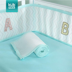 可优比婴儿床围套件四季通用可拆洗宝宝新生儿床上用品三明治床围