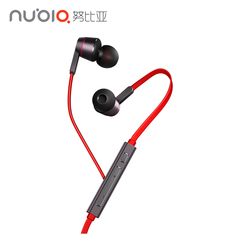 【努比亚官方旗舰店】nubia/努比亚 律音Pro耳机手机线控耳机