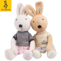 包邮正版砂糖兔公仔抱枕毛绒玩具兔子宝宝布娃娃女生礼物