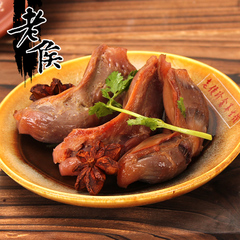 老侯鸭肫鸭胗鸭胃250g 卤味江苏特产原味真空包装休闲食品