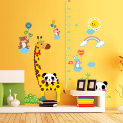 卡通儿童墙贴画自粘卧室客厅宝宝测量身高贴壁纸幼儿园动物贴纸