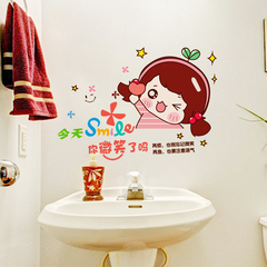 浴室卫生间防水瓷砖贴纸可爱卡通女孩smile笑脸表情儿童房间墙贴