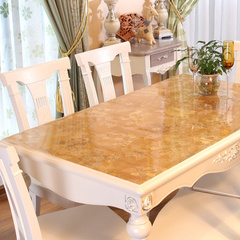 软质玻璃桌布防水PVC透明塑料磨砂餐桌垫茶几垫水晶板台布