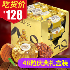 Ferrero原装进口费列罗巧克力48粒榛果威化夹心巧克力年货礼盒装
