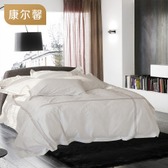 康尔馨酒店定制床上用品床单四件套纯棉裸睡2m床简约全棉贡缎套件
