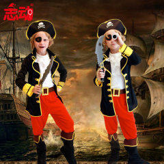 万圣节儿童表演海盗服装男化妆舞会cosplay服饰杰克船长海盗衣服