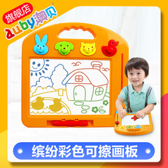 18月  澳贝儿童画板磁性写字板 婴幼儿彩色画板 磁性 可擦画板