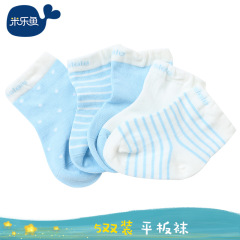米乐鱼婴儿袜子6-12个月宝宝袜子秋冬纯棉1-3岁新生儿袜子5双装