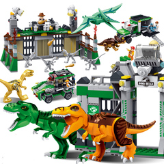 恐龙儿童玩具 仿真动物模型组装积木套装益智玩具 3-6岁男孩礼物