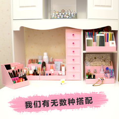 kaman组合抽屉式化妆品收纳盒塑料桌面护肤整理箱大号办公室盒子