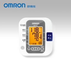 欧姆龙电子血压计HEM-7209 家用上臂式 语音测量 背光灯 正品包邮