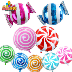 糖果气球 圆形铝膜棒棒糖铝箔气球 儿童周岁宝宝生日气球装饰布置