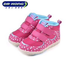 江博士童鞋 女童冬季 宝宝鞋子 婴儿鞋软底机能鞋 学步鞋