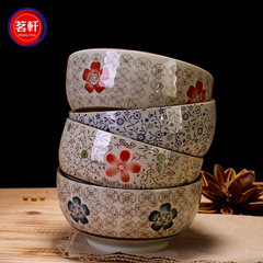 碗 陶瓷7英寸陶瓷汤碗 面碗 4色日式餐具套装 手绘日式沙拉碗