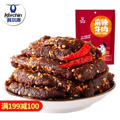 [满199-100]科尔沁麻辣牛肉105g 四川特产休闲零食小吃包邮