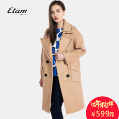 艾格 Etam 2016冬新品时尚翻领双排扣大衣毛呢外套160134255