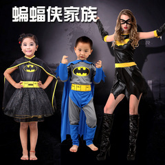 万圣节儿童舞会表演装扮cosplay服装蝙蝠侠超人套装成人演出服装
