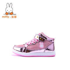 Miffy米菲2016新款儿童运动鞋中邦板鞋女童学生休闲旅游鞋秋H6305
