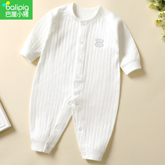新生儿衣服0-3个月6春秋季儿童睡衣哈衣春装宝宝纯棉婴儿连体衣