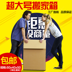 上海产品包装盒定制精品盒制作礼品盒印刷高档纸盒设计定做