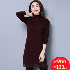韩版中长款半高领毛衣女秋冬季针织衫套头长袖毛衣裙宽松打底衫潮