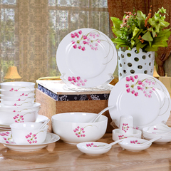 碗碟套装 景德镇陶瓷器14头骨瓷餐具韩式微波创意家用碗筷盘子