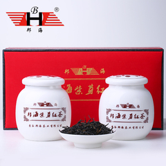 邦海 云南普洱市紫芽红茶散茶一芽二叶礼盒罐装160g包邮