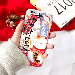 卡绮新年招财猫iPhone6手机壳挂绳苹果6s plus手机套5.5防摔硅胶