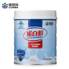 CONBA/康恩贝 蛋白粉 400g/罐 乳清蛋白 健身 蛋白质粉 中老年