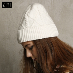 ZIYI紫伊 新款9系净版纯白色帽子女秋冬季时尚单品针织帽