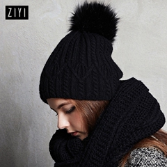 ZIYI 6系 新款毛线帽 纯色兔毛帽 冬季女帽子 毛球帽 韩版 潮