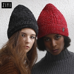 ZIYI 新款尖头帽 针织帽女冬天 韩版女尖尖帽 加厚保暖套头帽