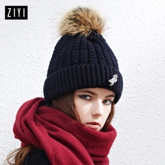ZIYI紫伊新款 冬季帽子女 毛球针织帽 独特别针装饰 韩版时尚百搭